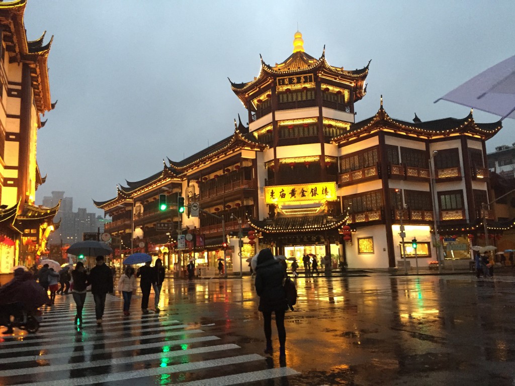 Phố đi bộ Vương Phủ Tỉnh