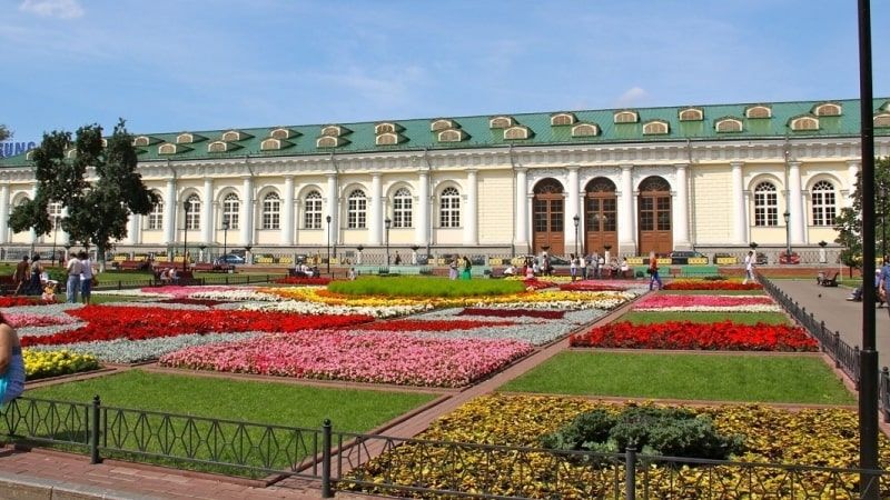 Vườn Alexandrovsky Vườn Alexandrovsky