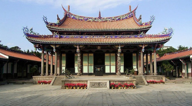 Khổng Miếu Khổng Miếu
